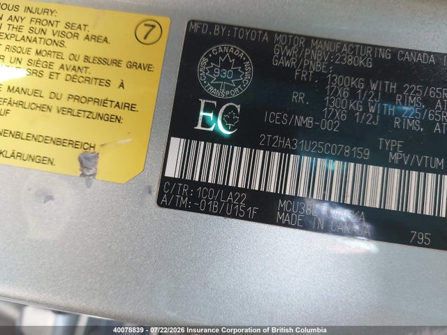 Aukcja sprzedaży 2005 Lexus Rx 330, vin: 2T2HA31U25C078159, numer aukcji: 40078839