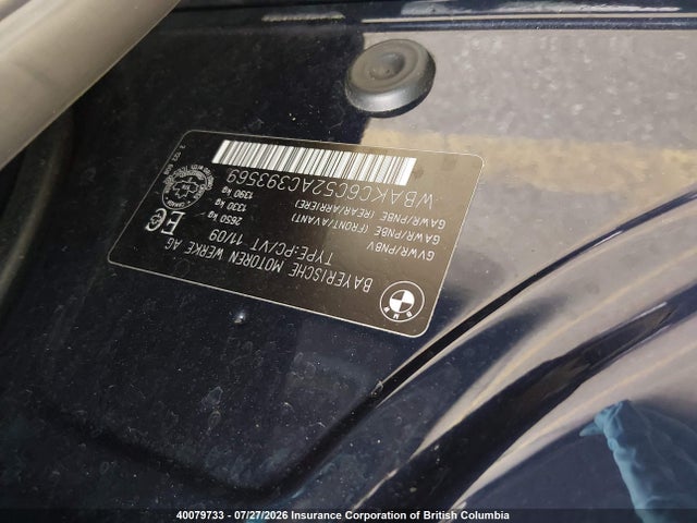 Продажа на аукционе авто 2010 Bmw 750 I Xdrive, vin: WBAKC6C52AC393569, номер лота: 40079733