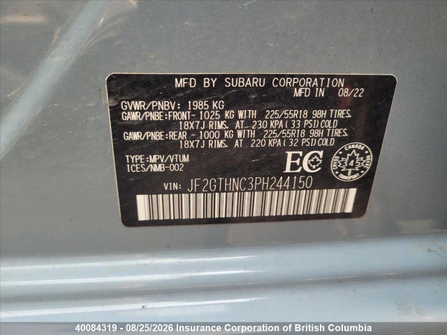 Subaru Crosstrek Limited 2023 JF2GTHNC3PH244150 Image 22