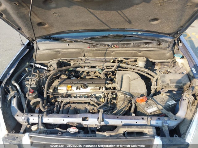Продажа на аукционе авто 2002 Honda Cr-v, vin: JHLRD78802C819979, номер лота: 40084320