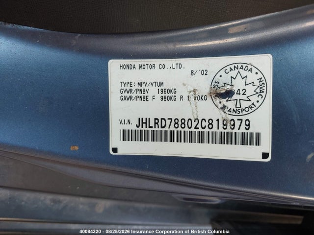 Продажа на аукционе авто 2002 Honda Cr-v, vin: JHLRD78802C819979, номер лота: 40084320