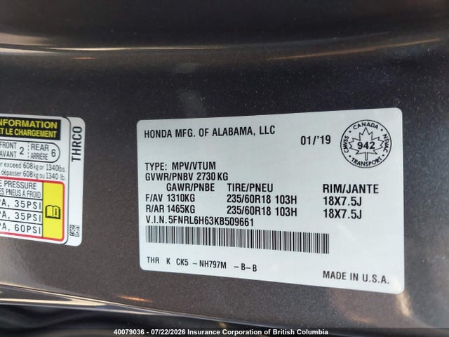 5FNRL6H63KB509661 Honda ODYSSEY EXL