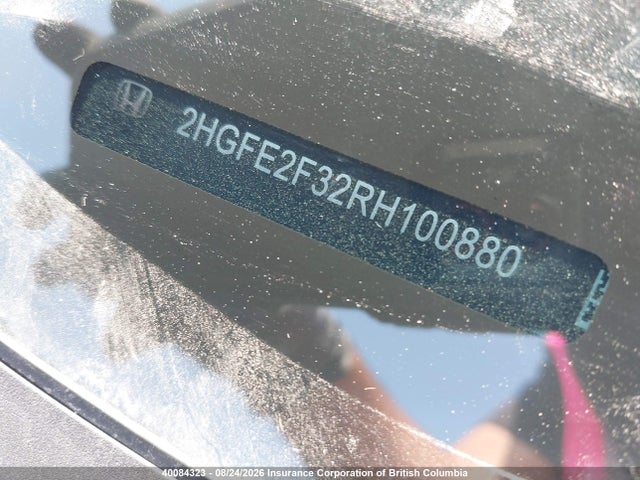 Honda Civic 2024 2HGFE2F32RH100880 Image 9