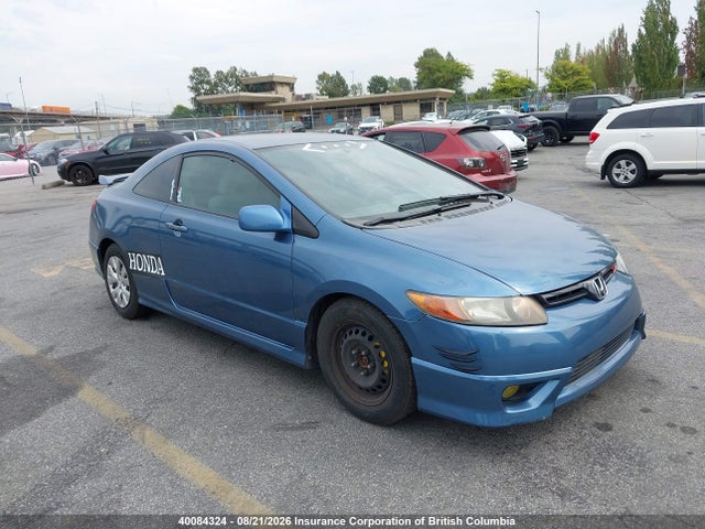 Продаж на аукціоні авто 2007 Honda Civic, vin: 2HGFG12327H007865, номер лоту: 40084324