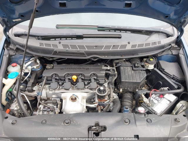 Продаж на аукціоні авто 2007 Honda Civic, vin: 2HGFG12327H007865, номер лоту: 40084324