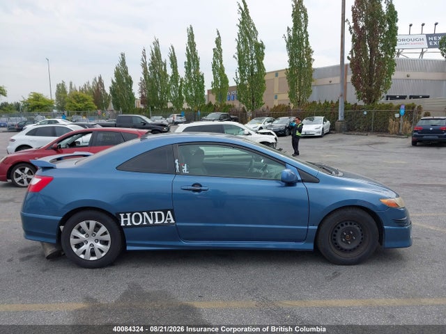 Продаж на аукціоні авто 2007 Honda Civic, vin: 2HGFG12327H007865, номер лоту: 40084324