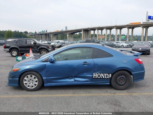 Продаж на аукціоні авто 2007 Honda Civic, vin: 2HGFG12327H007865, номер лоту: 40084324