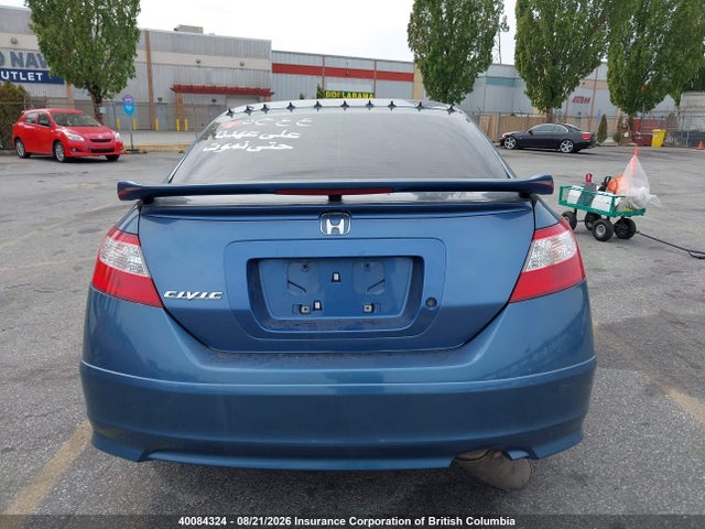 Продаж на аукціоні авто 2007 Honda Civic, vin: 2HGFG12327H007865, номер лоту: 40084324