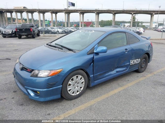 Продаж на аукціоні авто 2007 Honda Civic, vin: 2HGFG12327H007865, номер лоту: 40084324