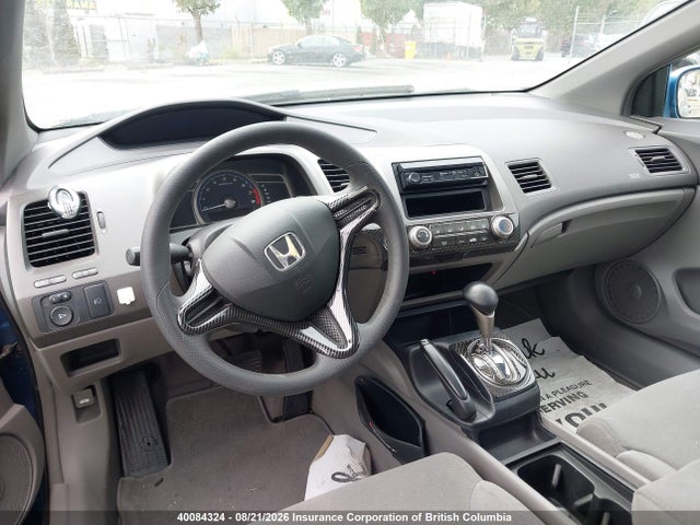 Продаж на аукціоні авто 2007 Honda Civic, vin: 2HGFG12327H007865, номер лоту: 40084324