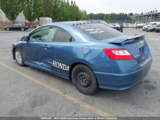Продаж на аукціоні авто 2007 Honda Civic, vin: 2HGFG12327H007865, номер лоту: 40084324