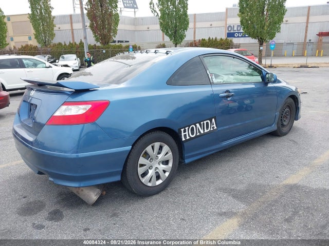 Продаж на аукціоні авто 2007 Honda Civic, vin: 2HGFG12327H007865, номер лоту: 40084324