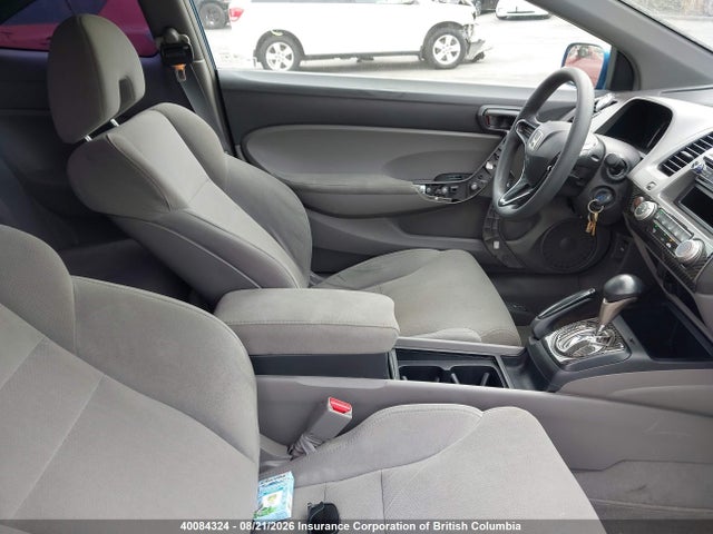 Продаж на аукціоні авто 2007 Honda Civic, vin: 2HGFG12327H007865, номер лоту: 40084324