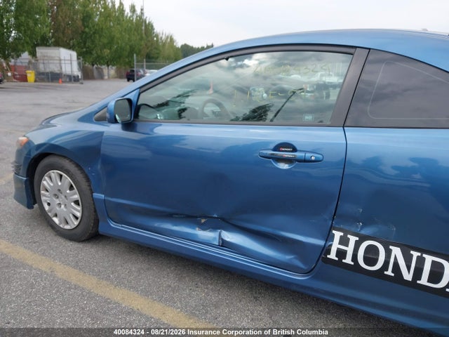 Продаж на аукціоні авто 2007 Honda Civic, vin: 2HGFG12327H007865, номер лоту: 40084324