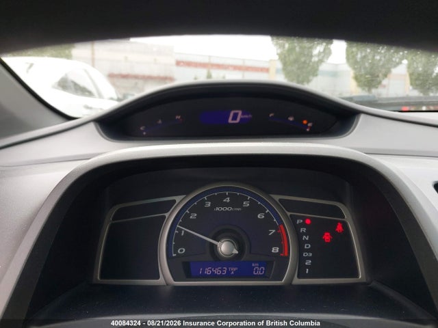 Продаж на аукціоні авто 2007 Honda Civic, vin: 2HGFG12327H007865, номер лоту: 40084324