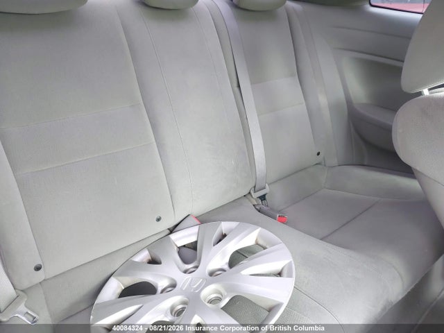 Продаж на аукціоні авто 2007 Honda Civic, vin: 2HGFG12327H007865, номер лоту: 40084324