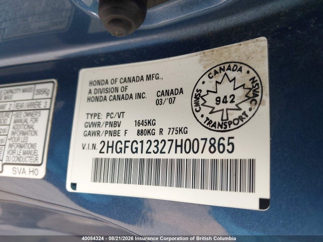Продаж на аукціоні авто 2007 Honda Civic, vin: 2HGFG12327H007865, номер лоту: 40084324