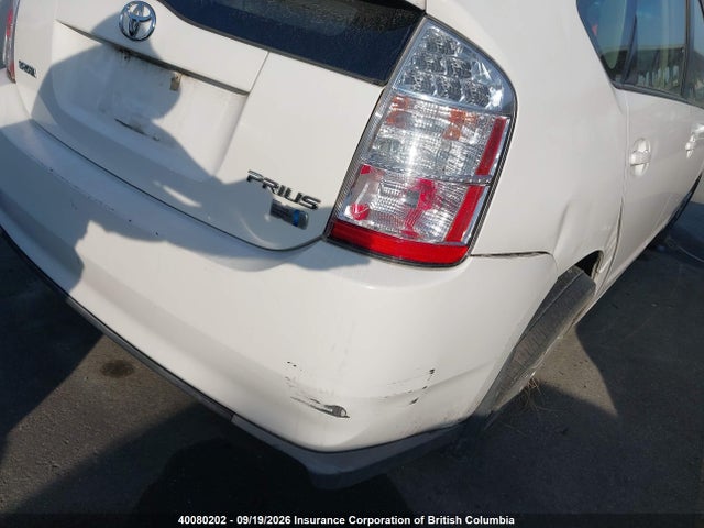 Продажа на аукционе авто 2008 Toyota Prius, vin: JTDKB20U987776129, номер лота: 40080202