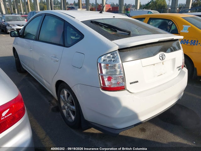 Продажа на аукционе авто 2008 Toyota Prius, vin: JTDKB20U987776129, номер лота: 40080202