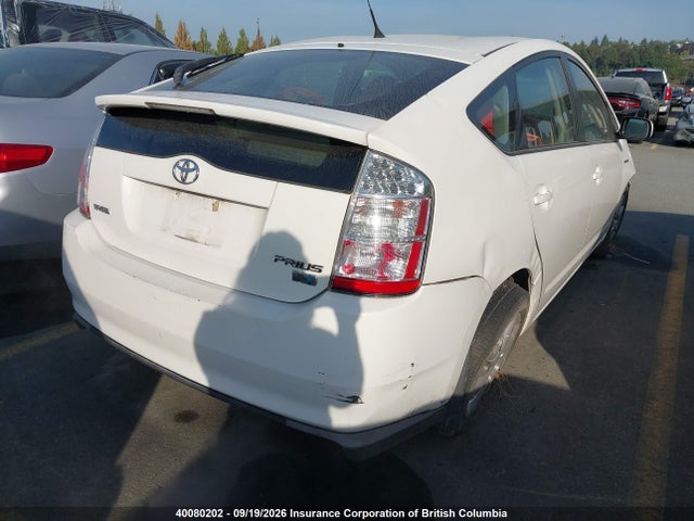 Продажа на аукционе авто 2008 Toyota Prius, vin: JTDKB20U987776129, номер лота: 40080202