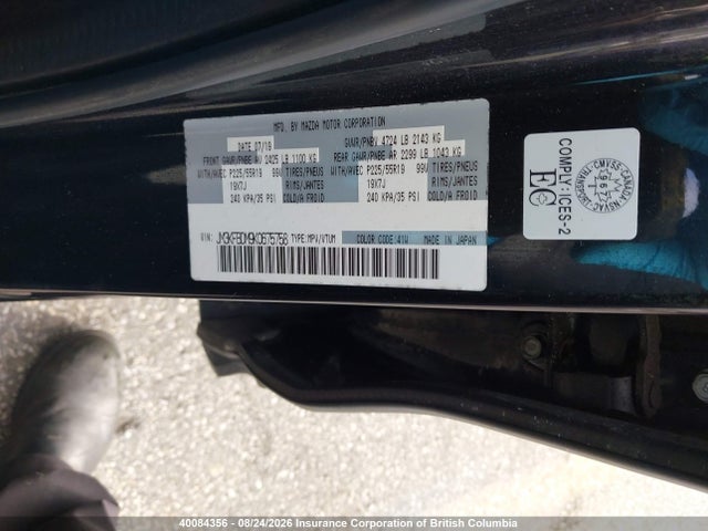 Mazda CX-5 2019 JM3KFBDM9K0675758 Image 9