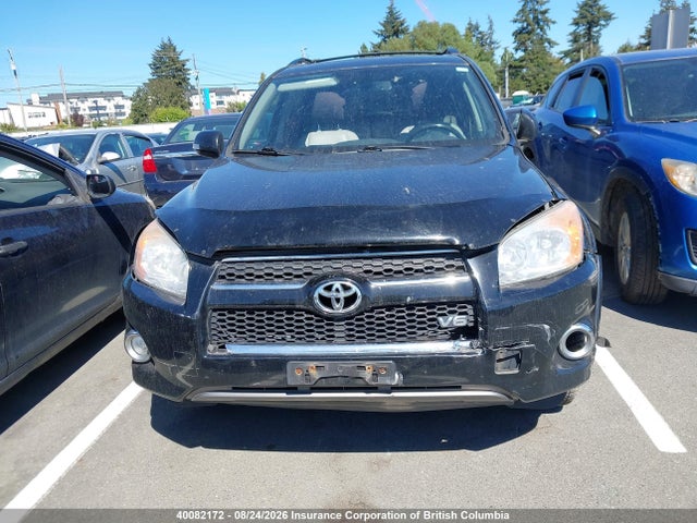 Продажа на аукционе авто 2011 Toyota Rav4 Limited, vin: 2T3DK4DV3BW049555, номер лота: 40082172