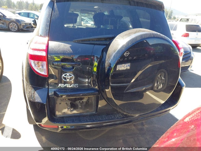 Продажа на аукционе авто 2011 Toyota Rav4 Limited, vin: 2T3DK4DV3BW049555, номер лота: 40082172