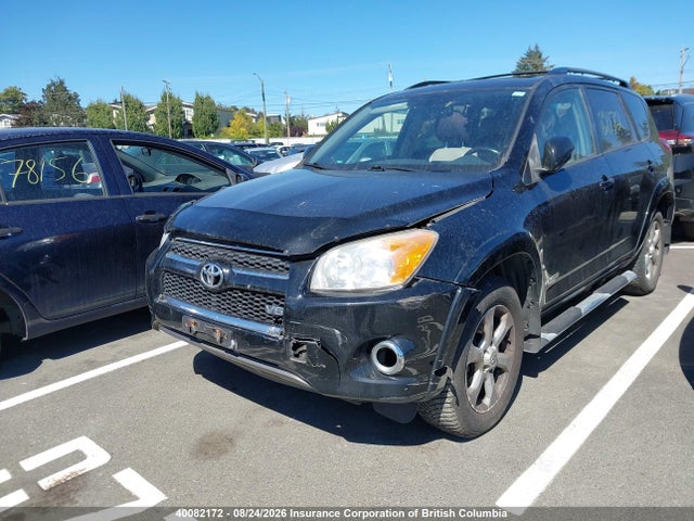 Продажа на аукционе авто 2011 Toyota Rav4 Limited, vin: 2T3DK4DV3BW049555, номер лота: 40082172