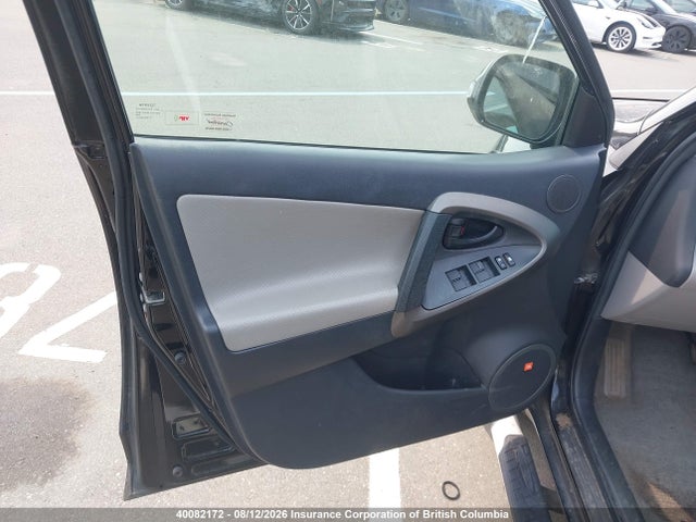 Продажа на аукционе авто 2011 Toyota Rav4 Limited, vin: 2T3DK4DV3BW049555, номер лота: 40082172