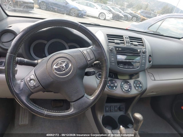 Продажа на аукционе авто 2011 Toyota Rav4 Limited, vin: 2T3DK4DV3BW049555, номер лота: 40082172