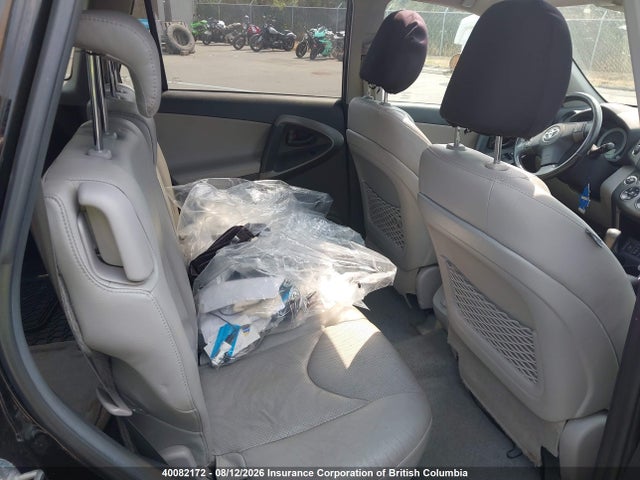 Продажа на аукционе авто 2011 Toyota Rav4 Limited, vin: 2T3DK4DV3BW049555, номер лота: 40082172