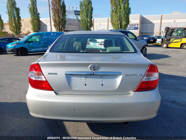 2004 Toyota Camry მანქანა იყიდება აუქციონზე, vin: 4T1BE32K14U306077, აუქციონის ნომერი: 40084374