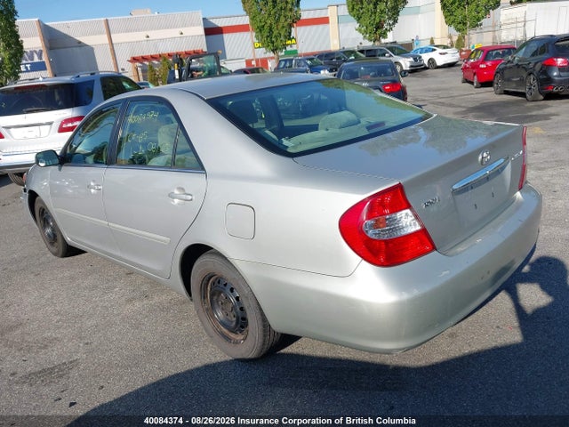 2004 Toyota Camry მანქანა იყიდება აუქციონზე, vin: 4T1BE32K14U306077, აუქციონის ნომერი: 40084374