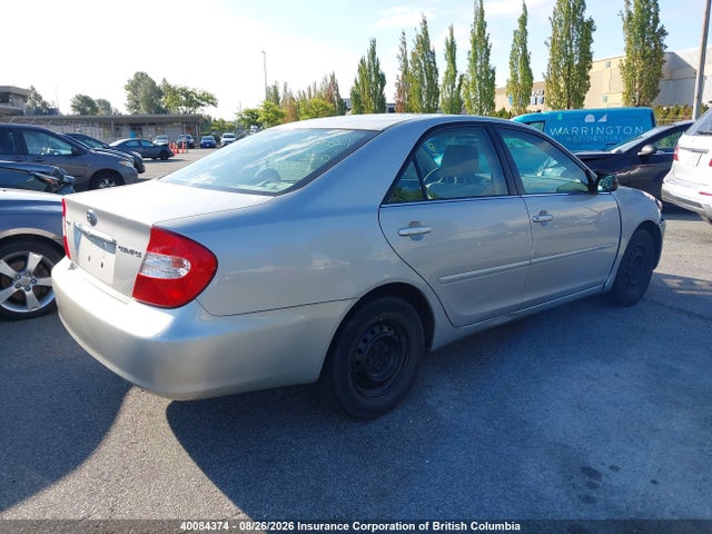 2004 Toyota Camry მანქანა იყიდება აუქციონზე, vin: 4T1BE32K14U306077, აუქციონის ნომერი: 40084374
