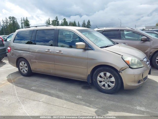 Продаж на аукціоні авто 2006 Honda Odyssey Ex, vin: 5FNRL38436B505340, номер лоту: 40084389