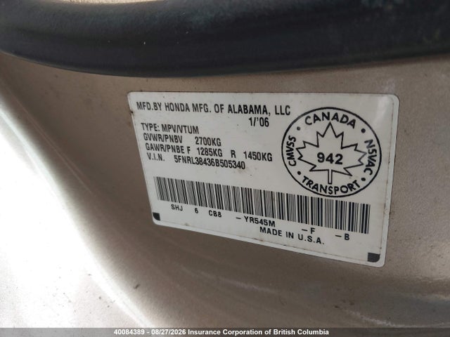 Продаж на аукціоні авто 2006 Honda Odyssey Ex, vin: 5FNRL38436B505340, номер лоту: 40084389