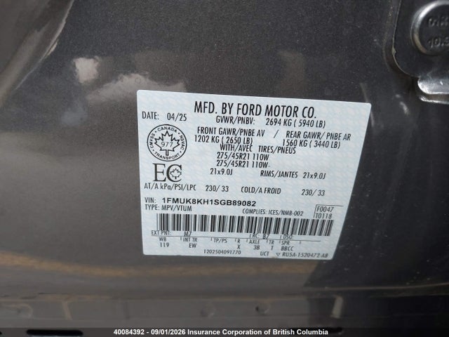 Ford Explorer St-line 2025 1FMUK8KH1SGB89082 Image 9