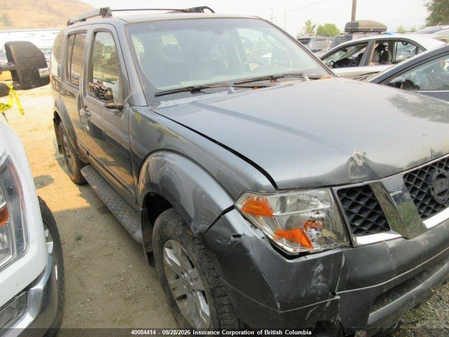 Aukcja sprzedaży 2005 Nissan Pathfinder Le/se/xe, vin: 5N1AR18W45C762404, numer aukcji: 40084414