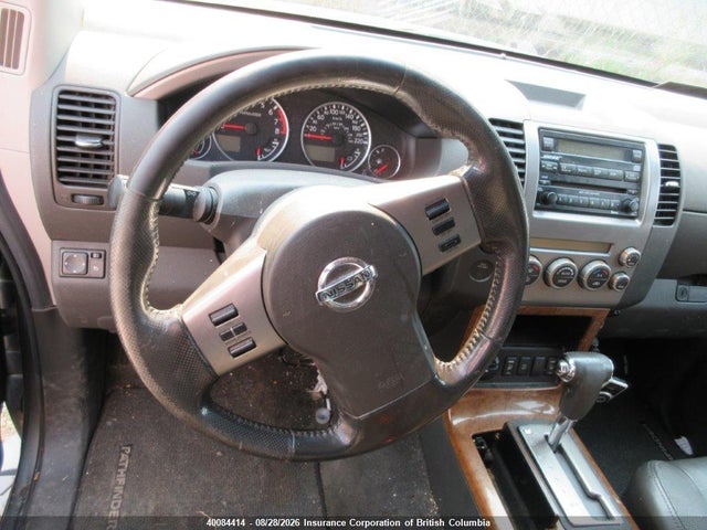 Aukcja sprzedaży 2005 Nissan Pathfinder Le/se/xe, vin: 5N1AR18W45C762404, numer aukcji: 40084414