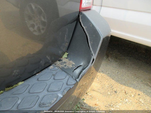 Aukcja sprzedaży 2005 Nissan Pathfinder Le/se/xe, vin: 5N1AR18W45C762404, numer aukcji: 40084414