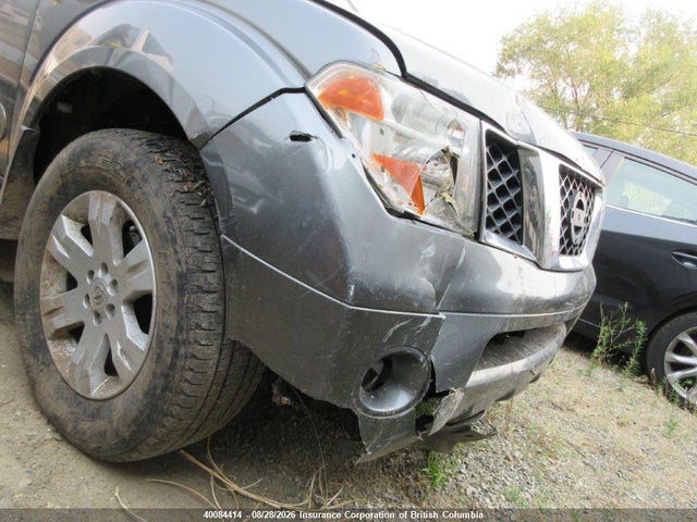 Aukcja sprzedaży 2005 Nissan Pathfinder Le/se/xe, vin: 5N1AR18W45C762404, numer aukcji: 40084414