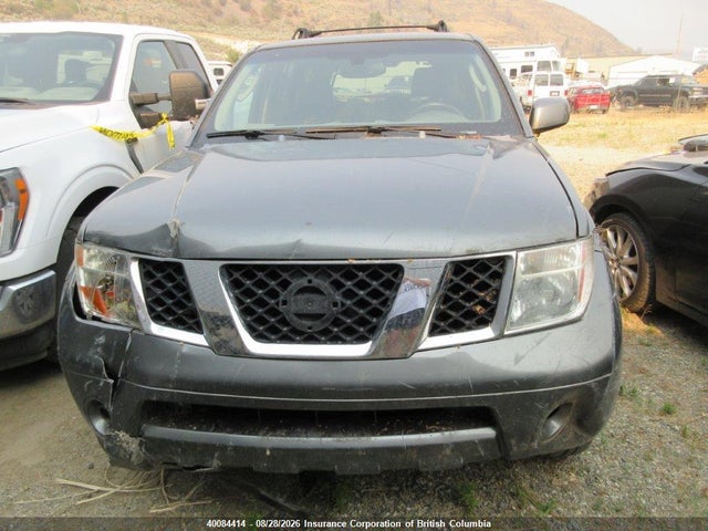 Aukcja sprzedaży 2005 Nissan Pathfinder Le/se/xe, vin: 5N1AR18W45C762404, numer aukcji: 40084414