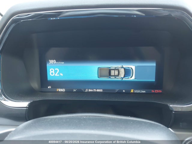 Ford F150 2023 1FTVW1EV1PWG14643 Image 7