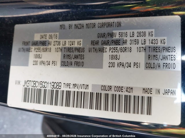 Mazda CX-9 2016 JM3TCBCY6G0119089 Image 9