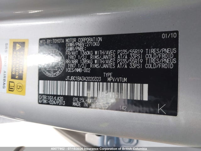 40077952 :رقم المزاد ، JTJBC1BA3A2020323 vin ، 2010 Lexus Rx 450 مزاد بيع
