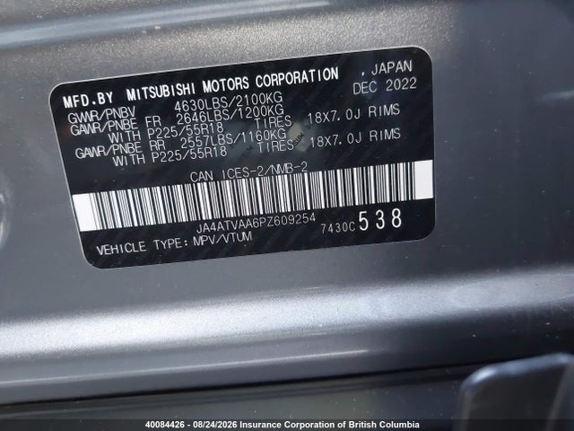 JA4ATVAA6PZ609254 Mitsubishi Eclipse Cross Le/ralliart