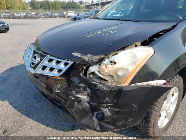 40084428 :رقم المزاد ، JN8AS5MV5DW109787 vin ، 2013 Nissan Rogue مزاد بيع