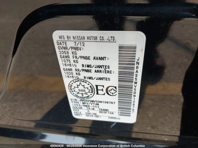 40084428 :رقم المزاد ، JN8AS5MV5DW109787 vin ، 2013 Nissan Rogue مزاد بيع