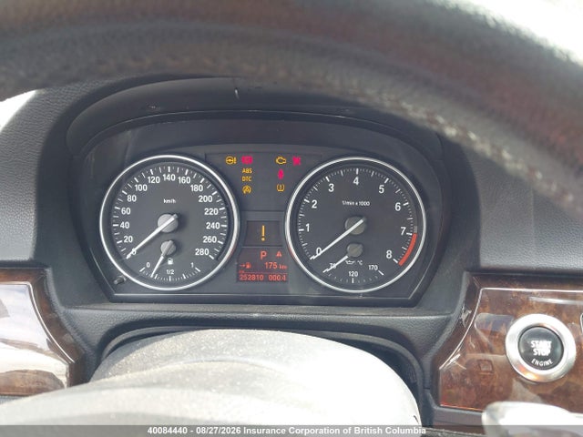 Продажа на аукционе авто 2007 Bmw 3-series, vin: WBAWB73507P035981, номер лота: 40084440
