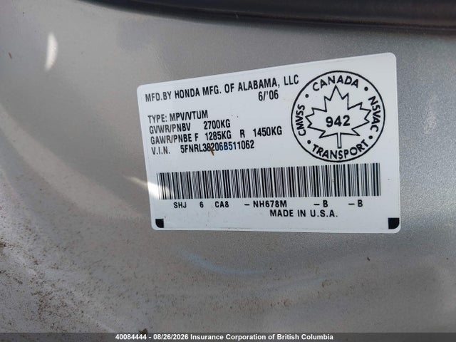Продажа на аукционе авто 2006 Honda Odyssey Lx, vin: 5FNRL38206B511062, номер лота: 40084444